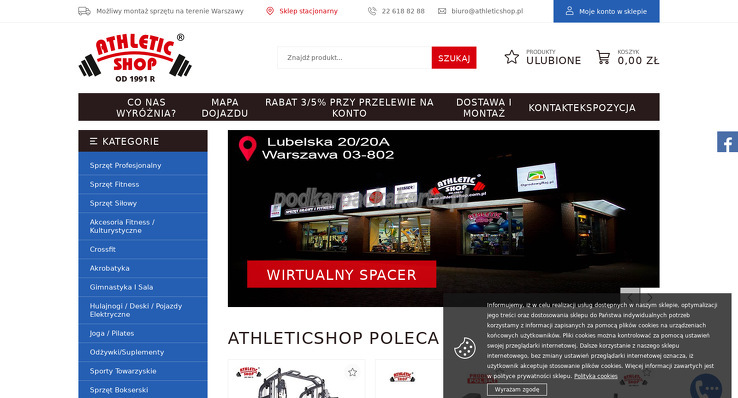 athletic-shop